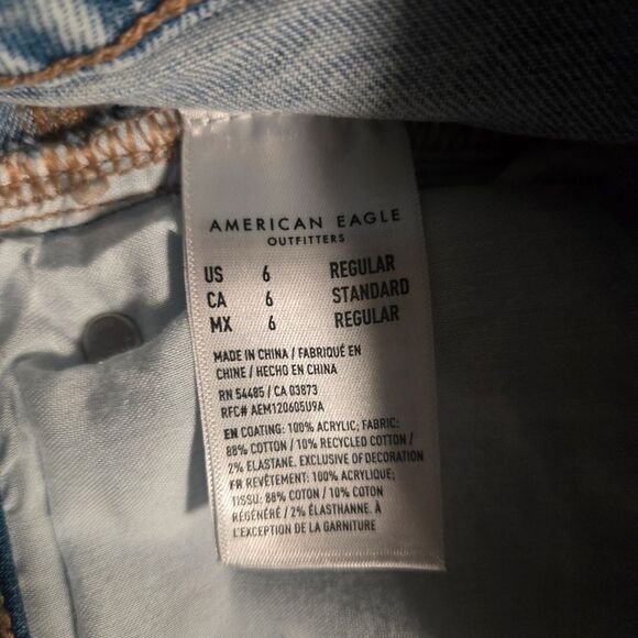 American Eagle Outfitters Shimmering Silver Flare Jeans - Picture 12 of 14